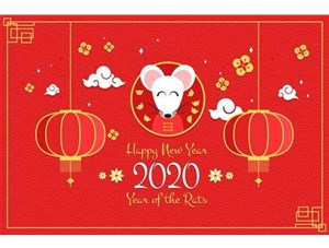山西啟洋機電設備有限公司提前恭祝大家鼠年吉祥！恭喜發(fā)財!