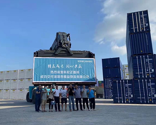 啟洋租賃求教正面吊租賃應(yīng)注意哪些問題？